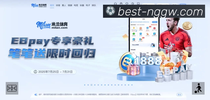 功能图3